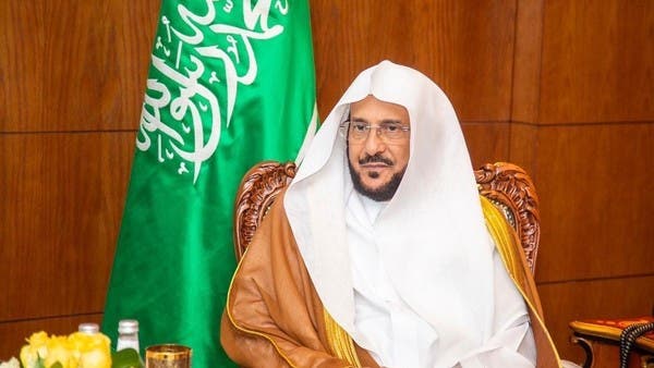 السعودية: عدم إقامة صلاة القيام وجمعها مع التراويح