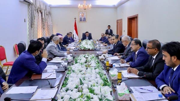 مجلس الوزراء اليمني يطالب بموقف دولي من الرفض الحوثي للسلام