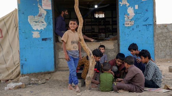 “عيدية” الحوثي لليمن.. متنزهات مدمرة ومفخخة