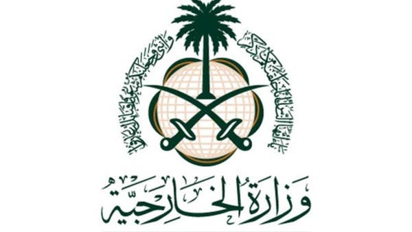السعودية: تصريحات وزير خارجية لبنان إساءة لدول الخليج