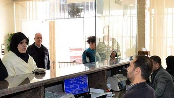 “وثائق مسربة” تكشف حسابات لخامنئي وإيرانيين ببنك حزب الله