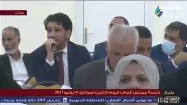 شاهد.. شجار داخل البرلمان الليبي بسبب تركيا