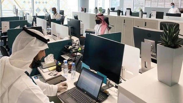 هذه قواعد معاملة الموظفين السعوديين في القطاعات المستهدفة بالتخصيص