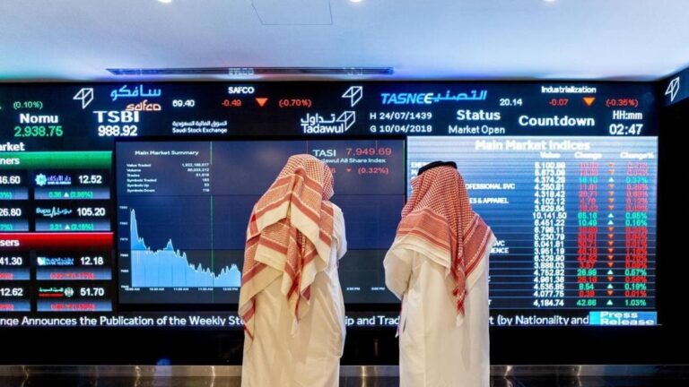 السوق السعودية تصل لأعلى مستوى في أكثر من 6 سنوات ونصف