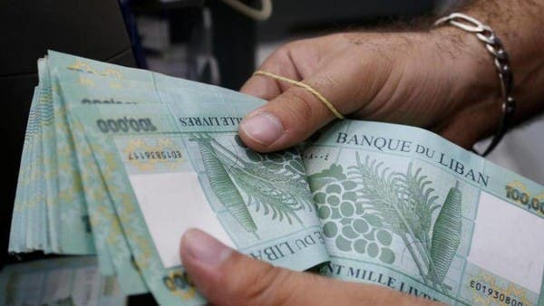 العملة اللبنانية تهوي لمستوى متدن جديد مع تفاقم الانهيار المالي