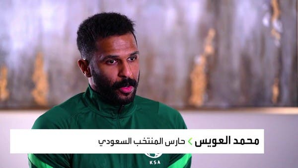 العويس: “الأجانب السبعة” رفعوا قوة المنتخب