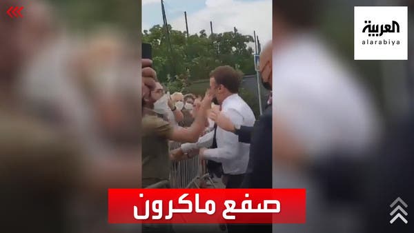 فرنسا.. أول تعليق لماكرون بعد حادثة صفعه